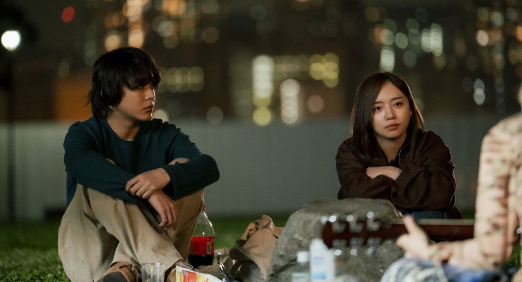 actualité LOVE ON TRIAL