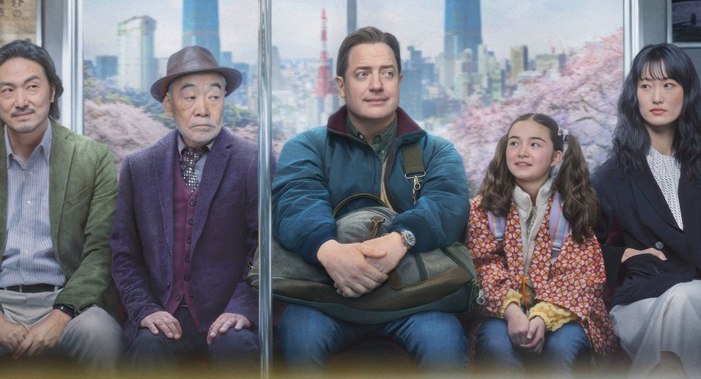 actualité RENTAL FAMILY