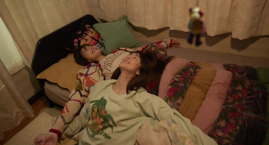 actualité La fille du Konbini