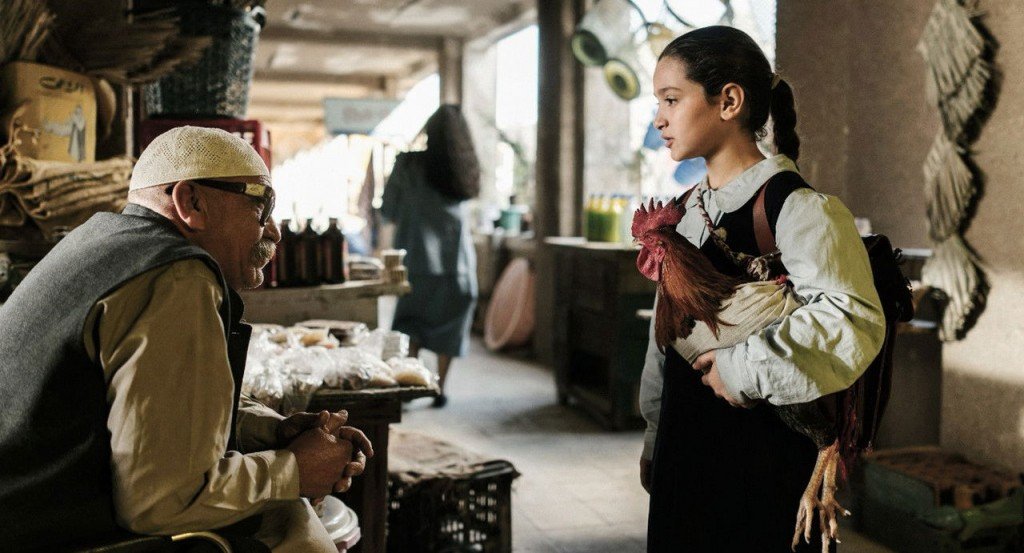 actualité Le gâteau du président